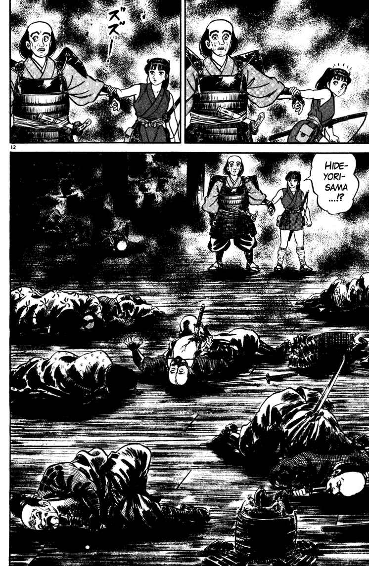 Page 12 Chapter 48 Azumi