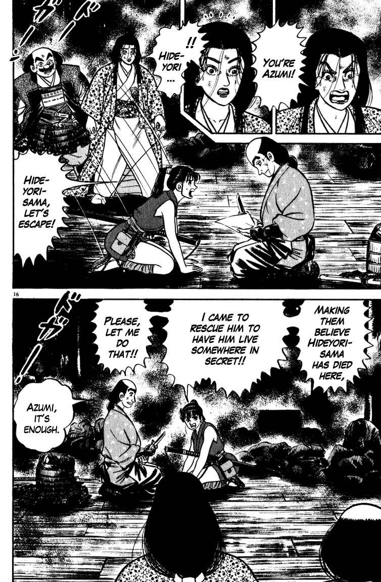 Page 16 Chapter 48 Azumi