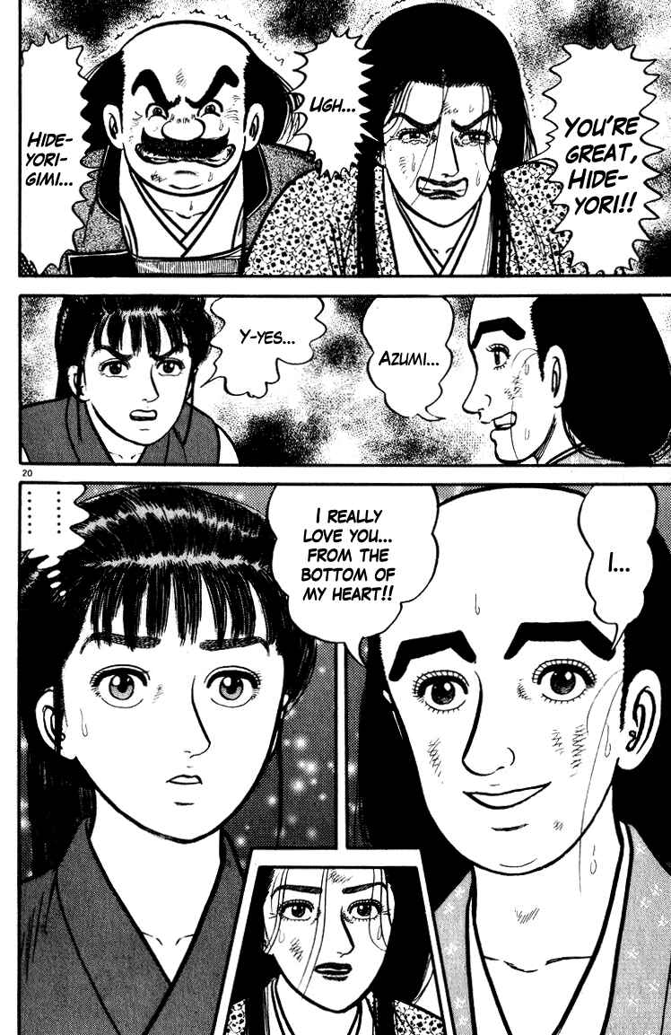 Page 20 Chapter 48 Azumi