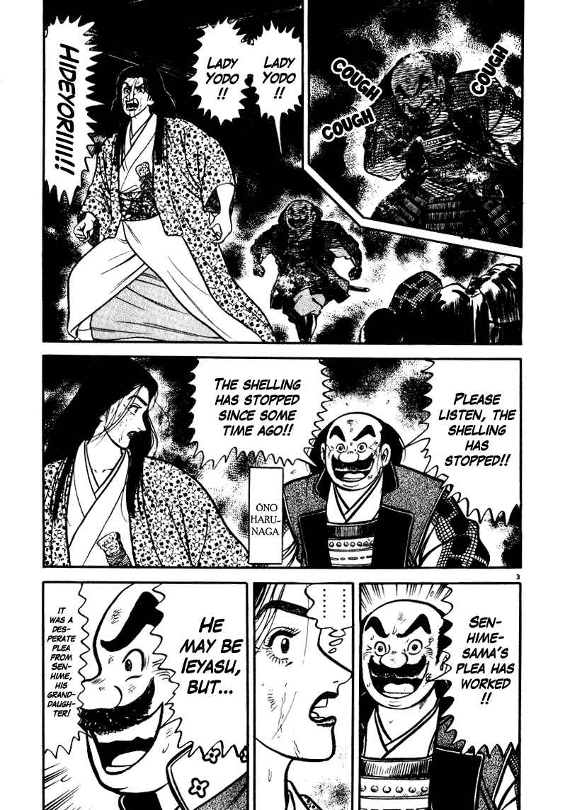 Page 3 Chapter 48 Azumi