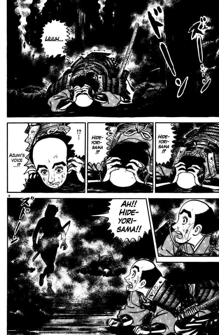 Page 6 Chapter 48 Azumi