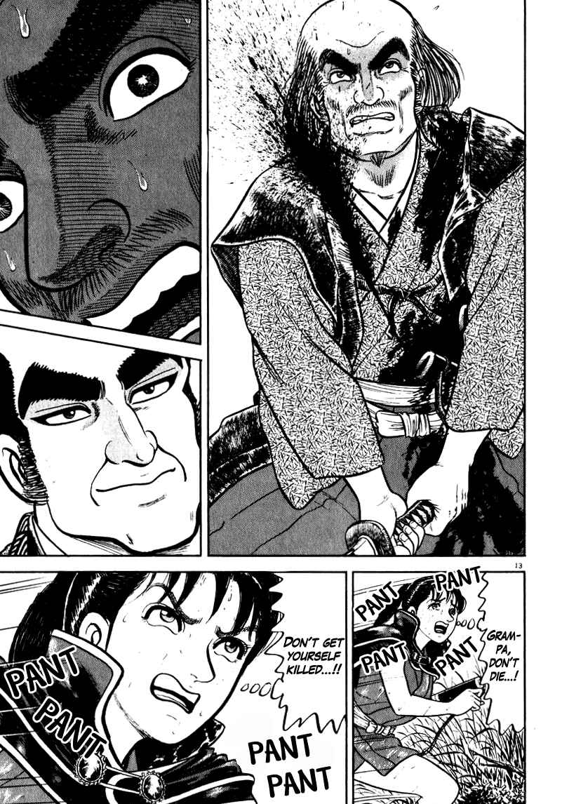 Page 13 Chapter 62 Azumi