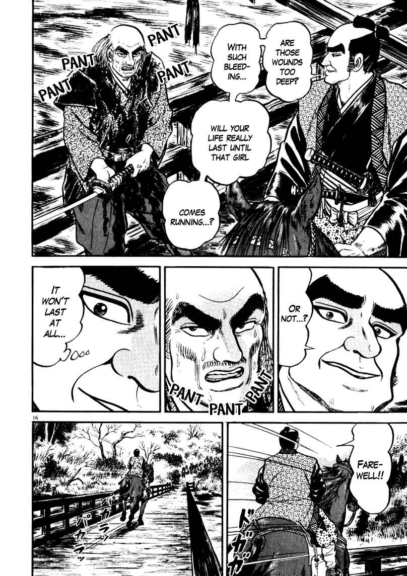 Page 16 Chapter 62 Azumi