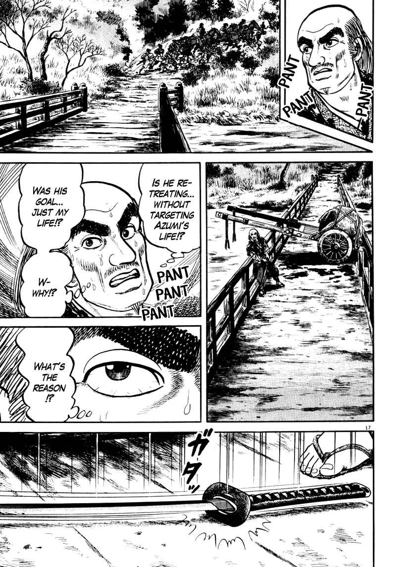 Page 17 Chapter 62 Azumi