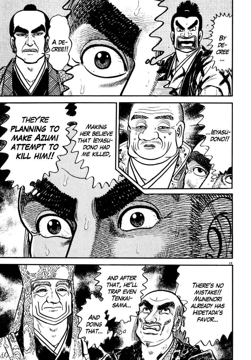 Page 19 Chapter 62 Azumi