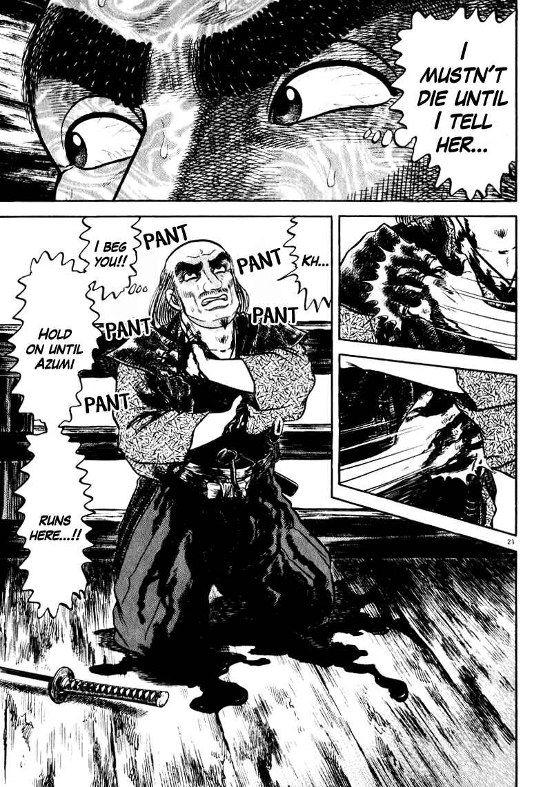 Page 21 Chapter 62 Azumi