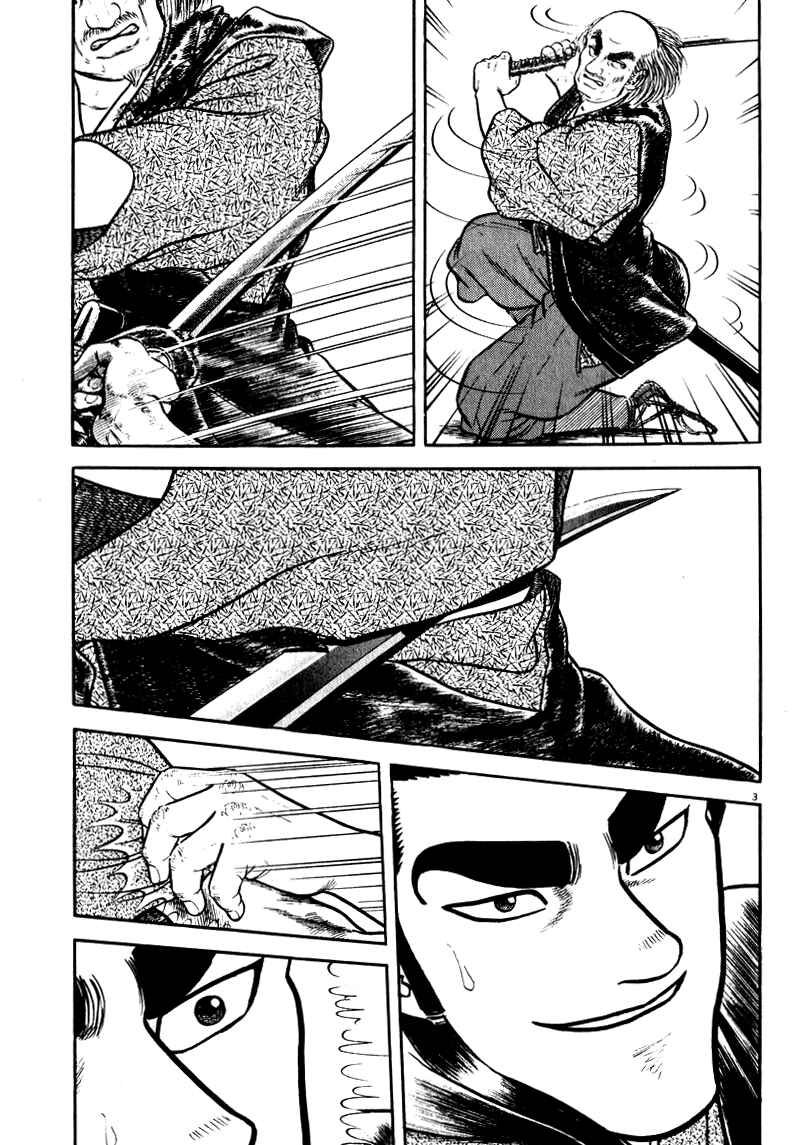 Page 3 Chapter 62 Azumi