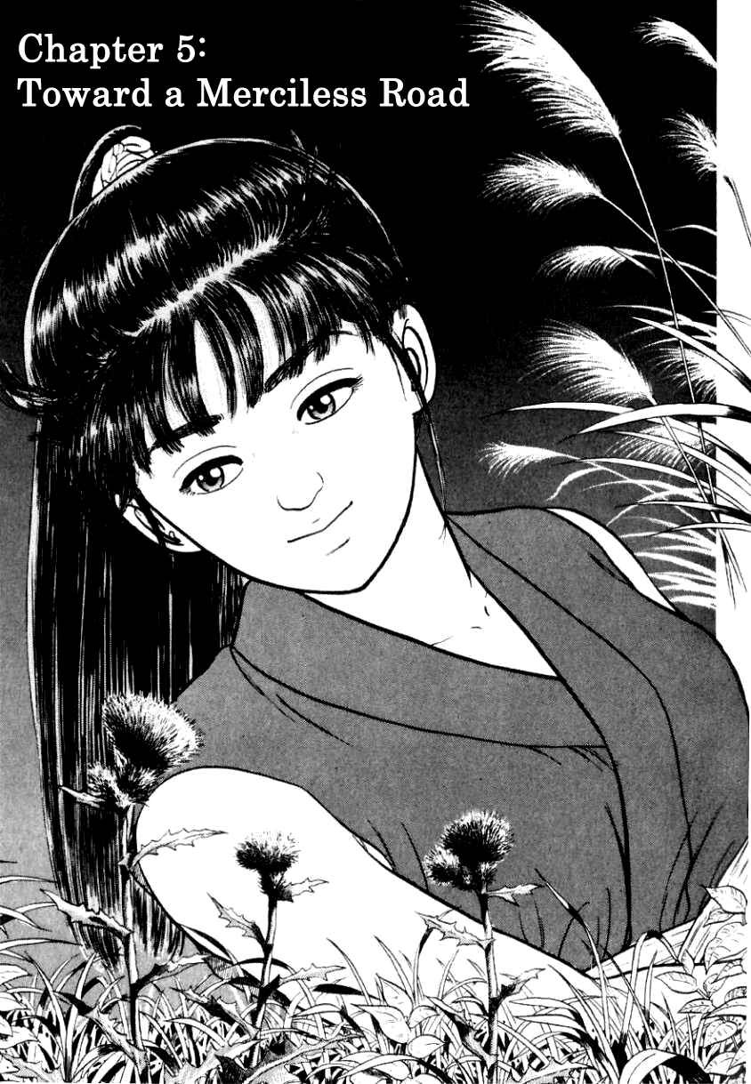 Page 1 Chapter 5 Azumi