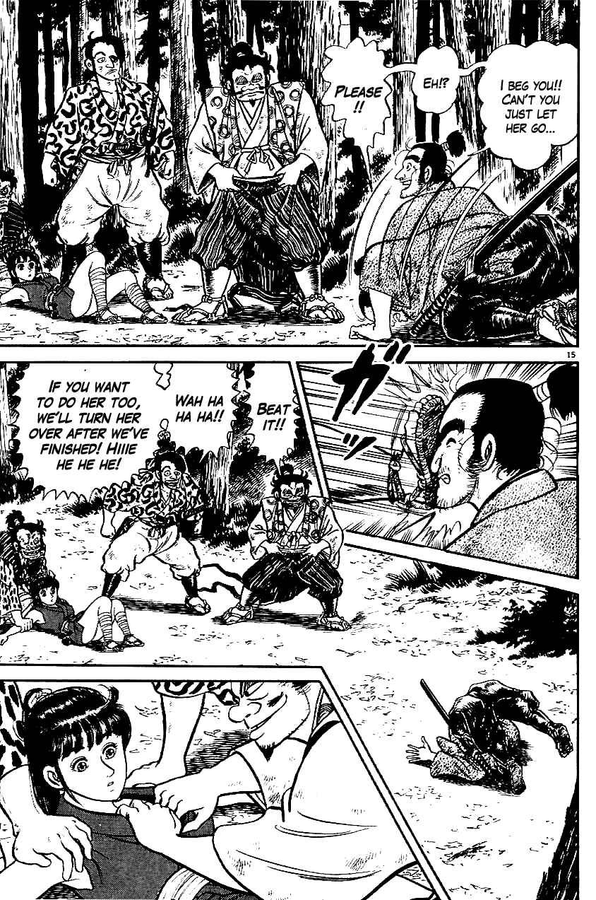Page 14 Chapter 5 Azumi