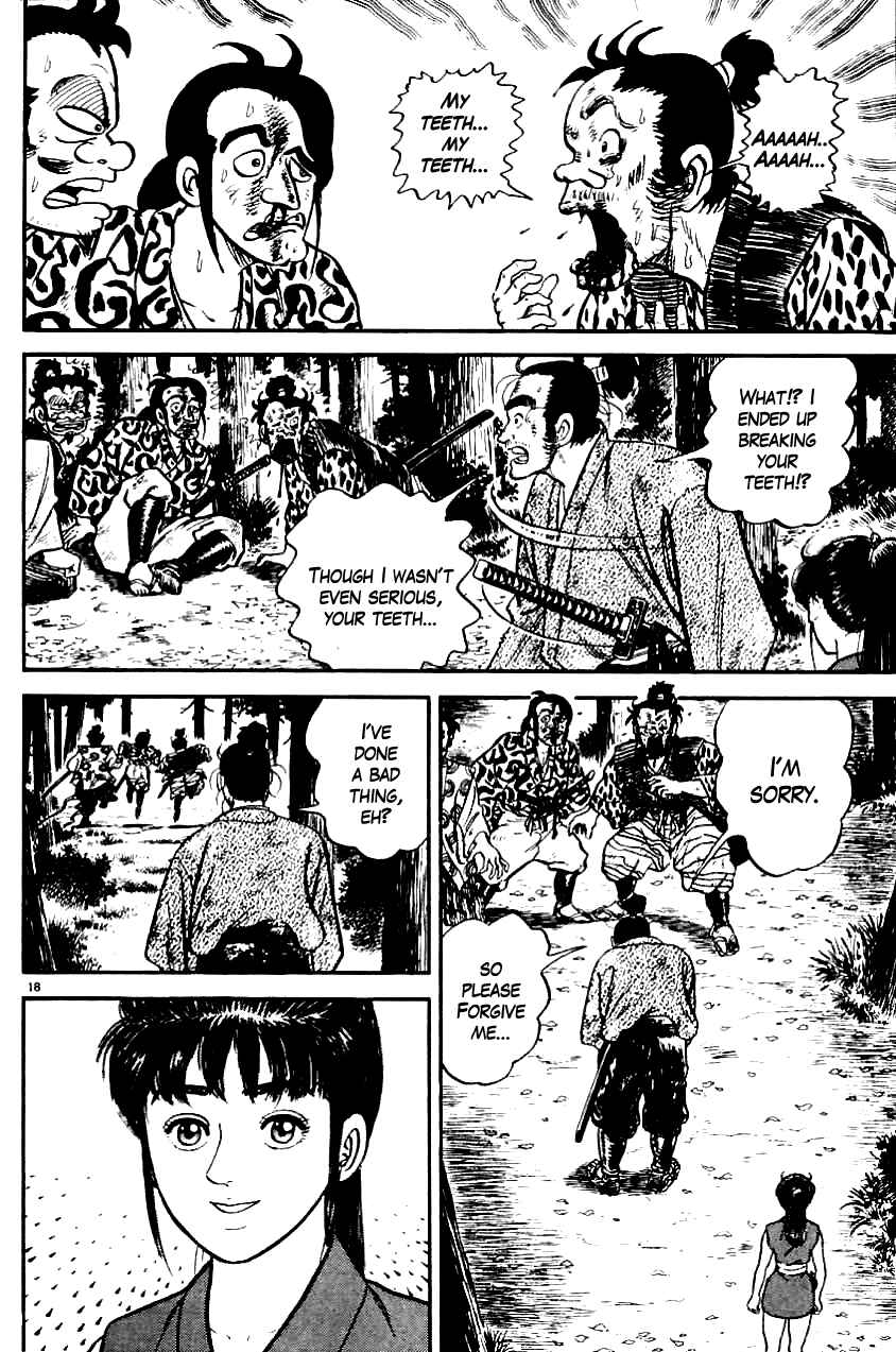 Page 17 Chapter 5 Azumi