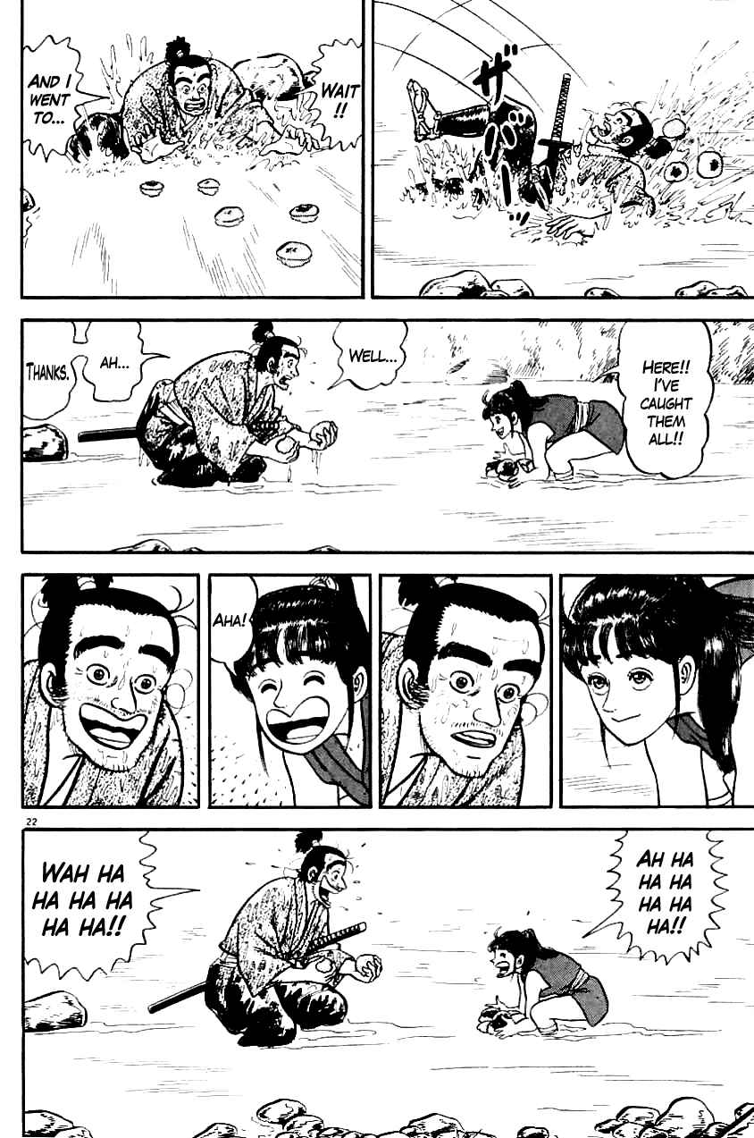 Page 21 Chapter 5 Azumi