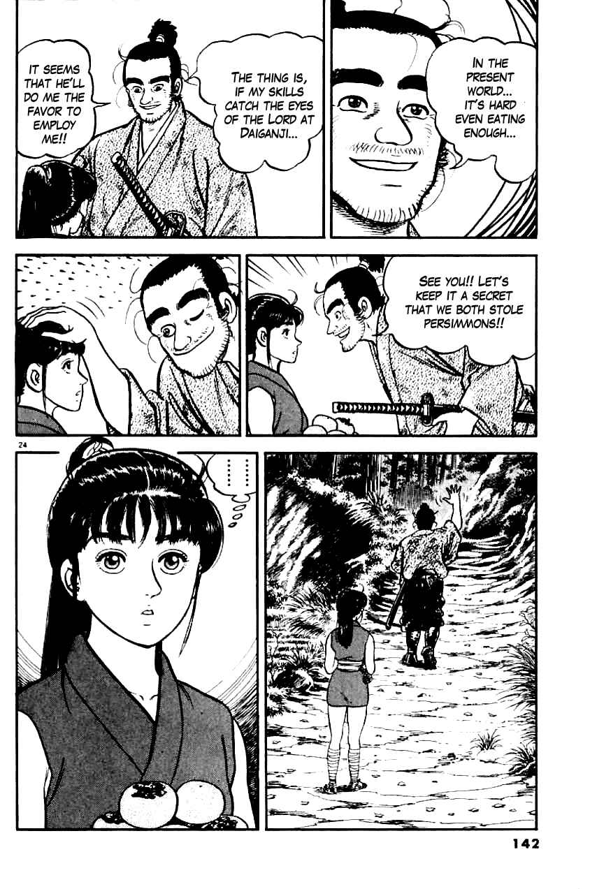 Page 24 Chapter 5 Azumi