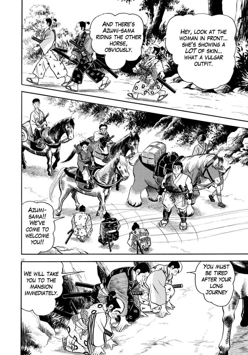 Page 10 Chapter 318 Azumi