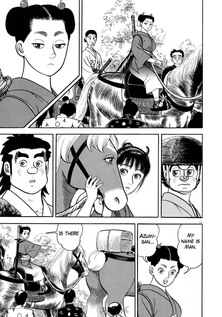 Page 11 Chapter 318 Azumi