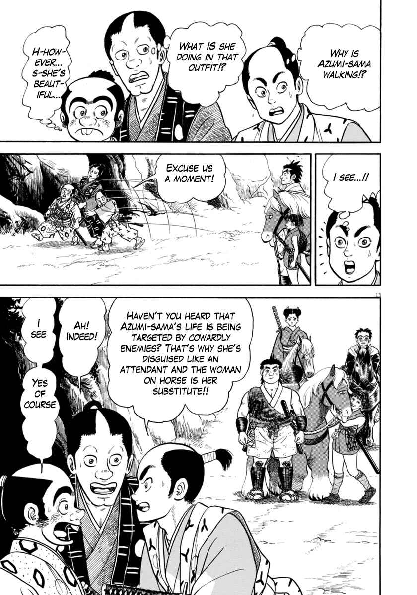 Page 13 Chapter 318 Azumi