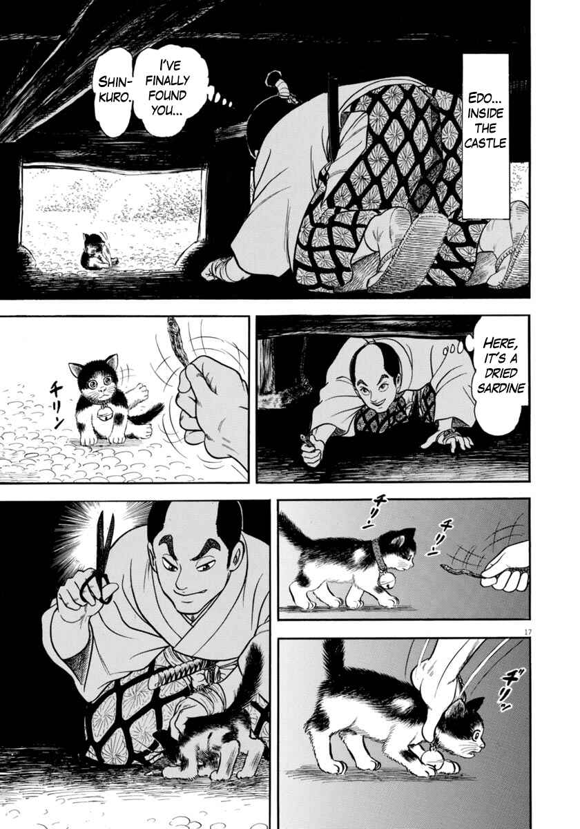 Page 17 Chapter 318 Azumi