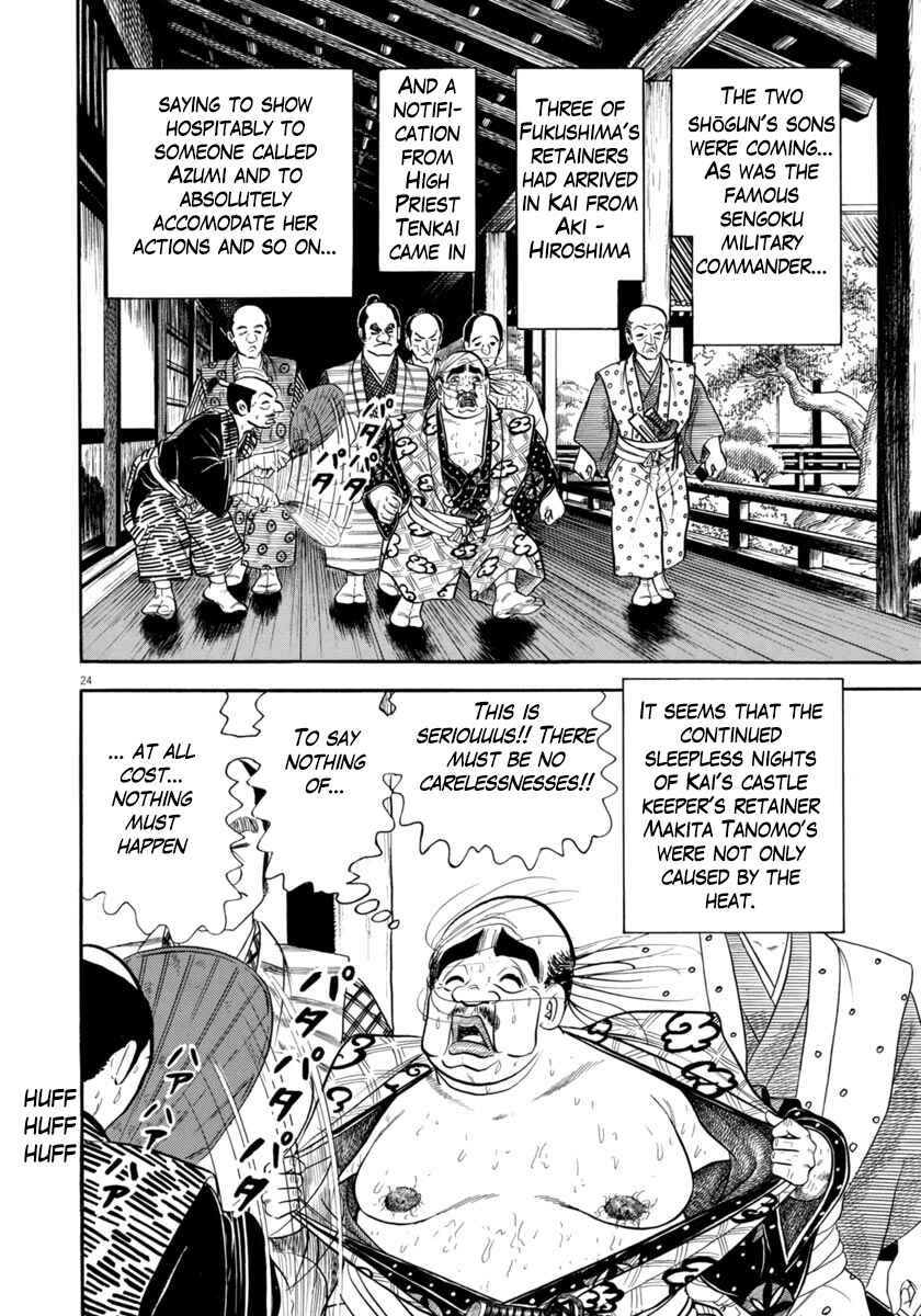 Page 24 Chapter 318 Azumi
