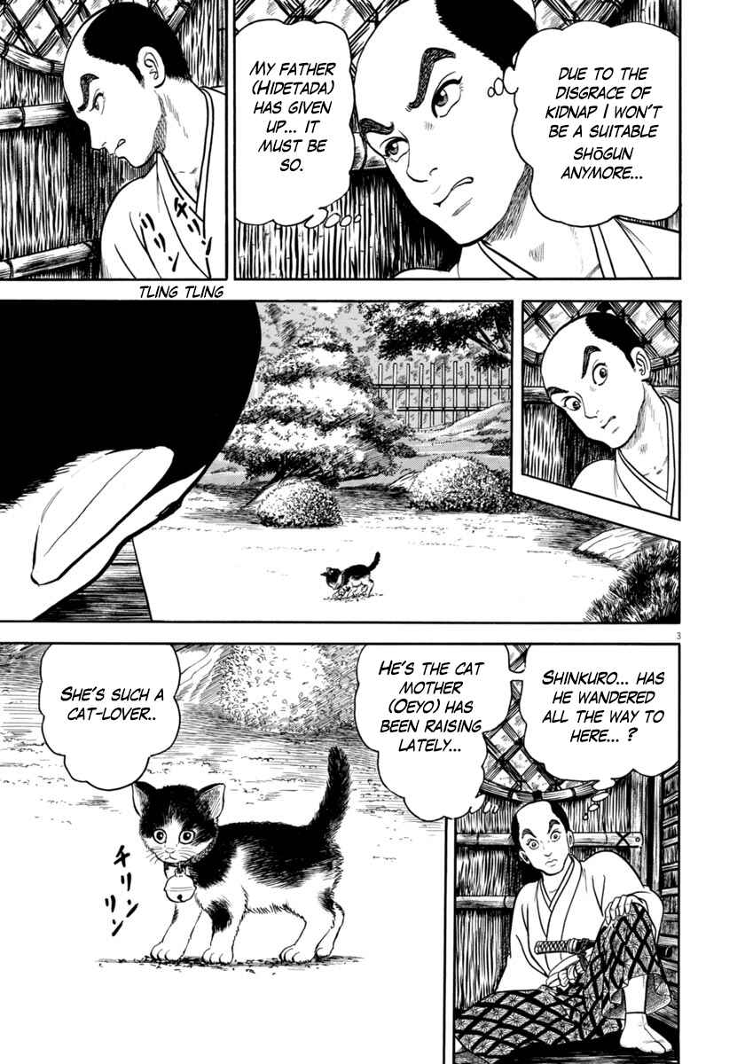 Page 3 Chapter 318 Azumi