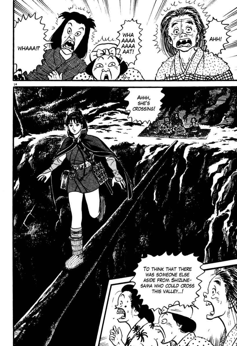 Page 18 Chapter 151 Azumi