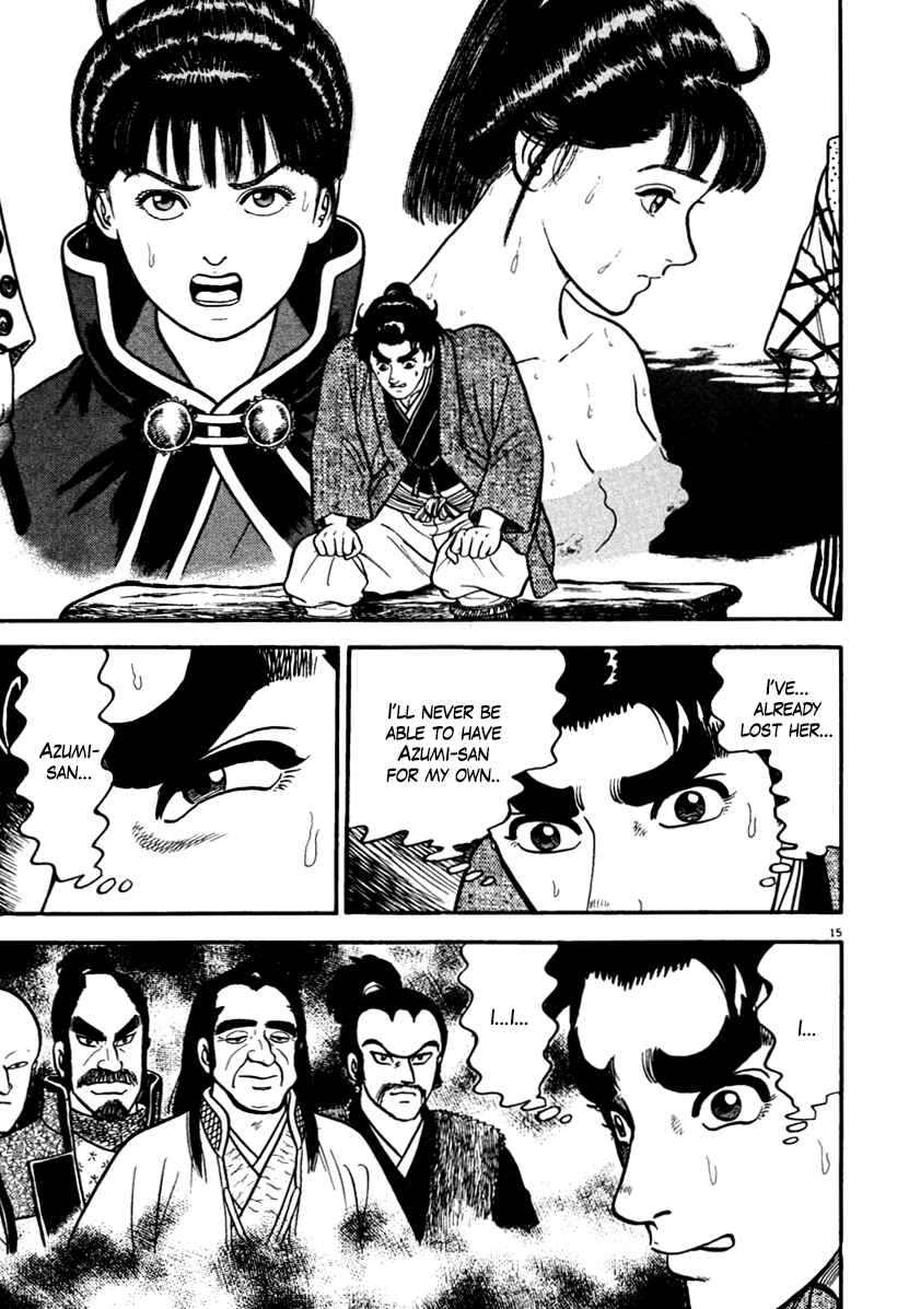 Page 19 Chapter 151 Azumi