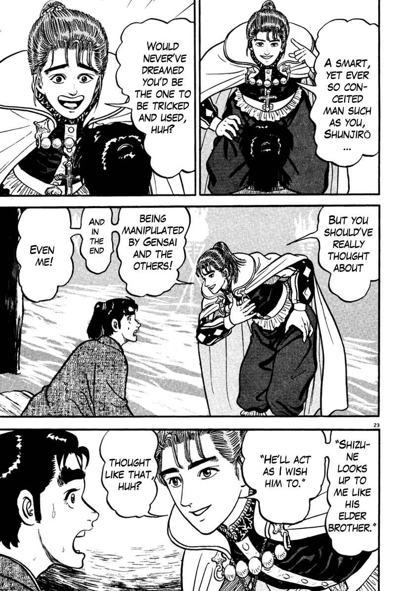 Page 27 Chapter 151 Azumi
