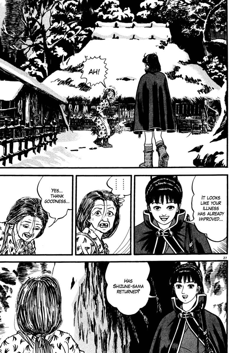 Page 31 Chapter 151 Azumi