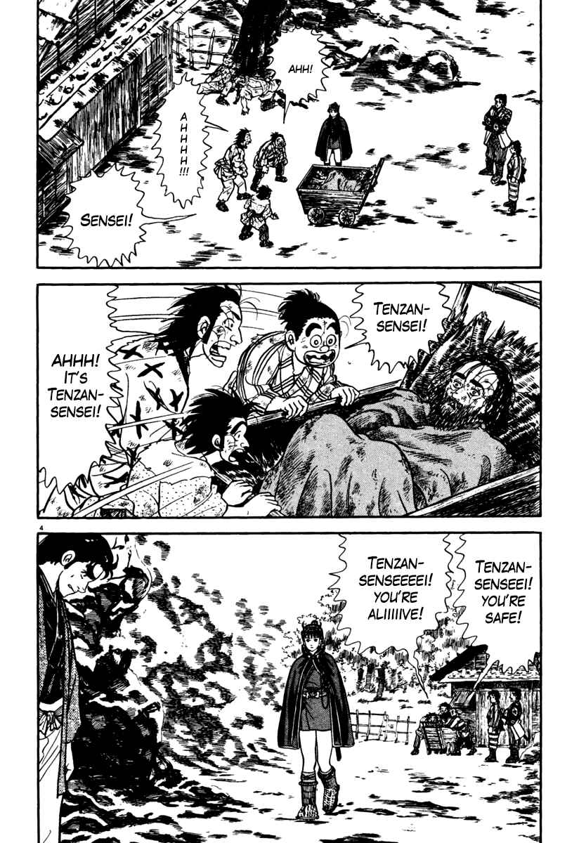 Page 8 Chapter 151 Azumi