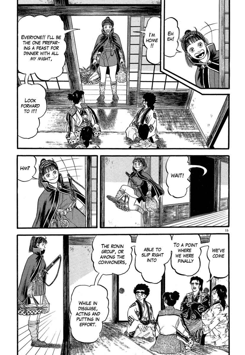 Page 19 Chapter 137 Azumi