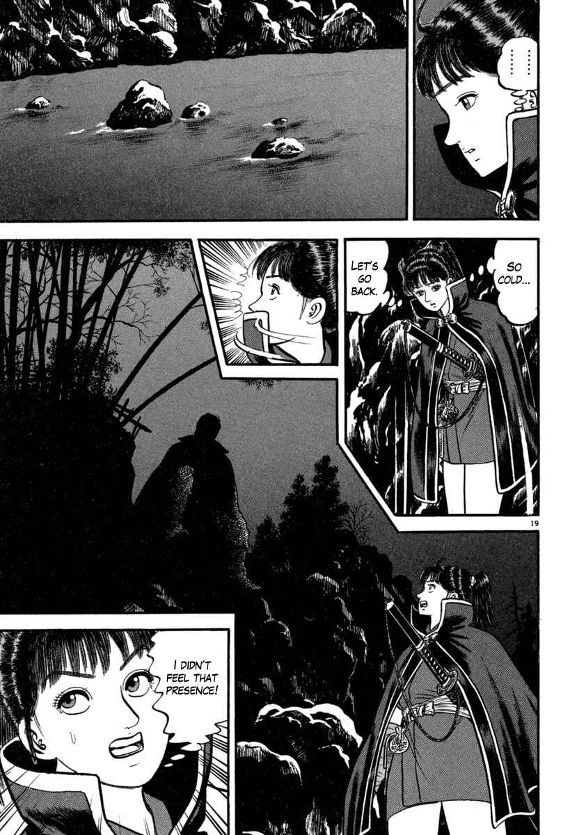 Page 23 Chapter 137 Azumi