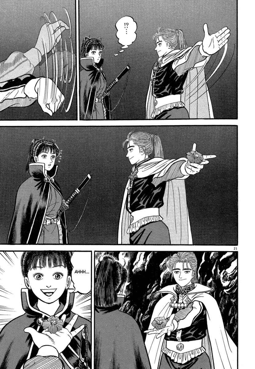 Page 25 Chapter 137 Azumi