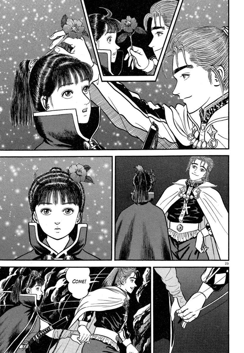 Page 27 Chapter 137 Azumi