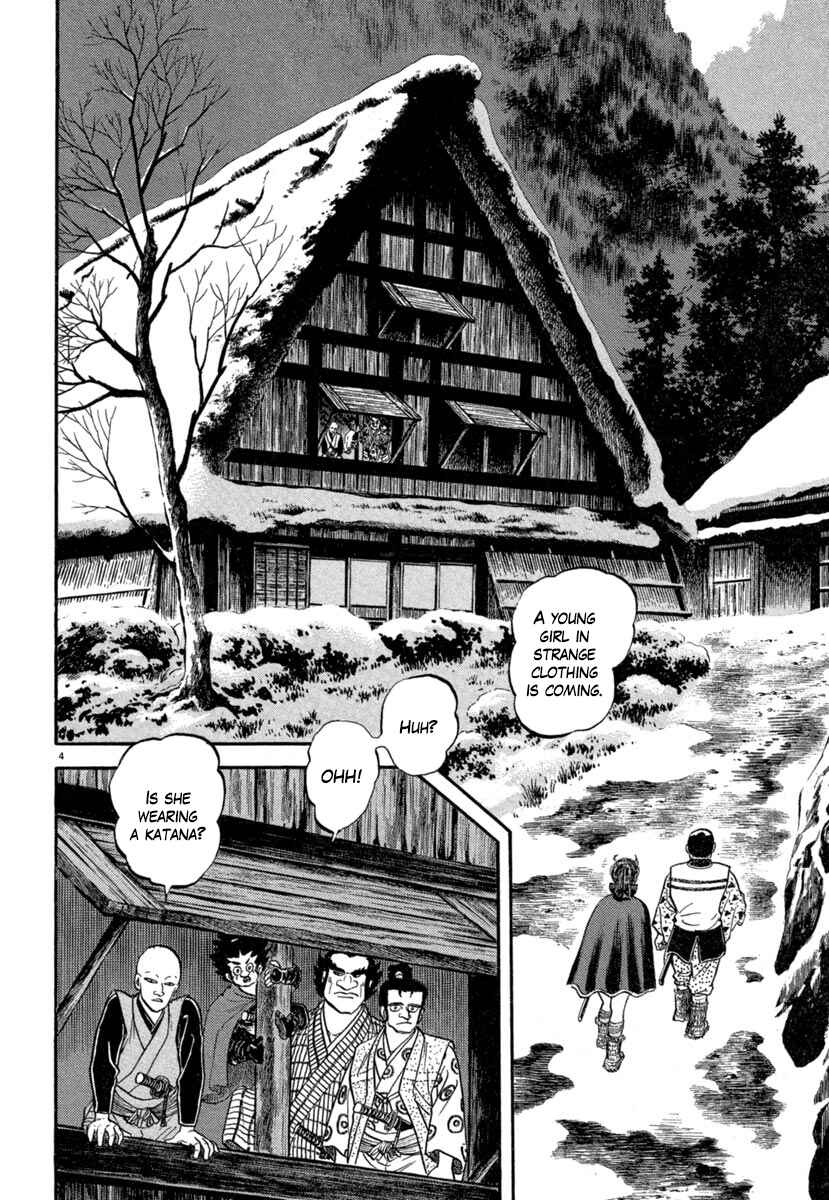 Page 8 Chapter 137 Azumi