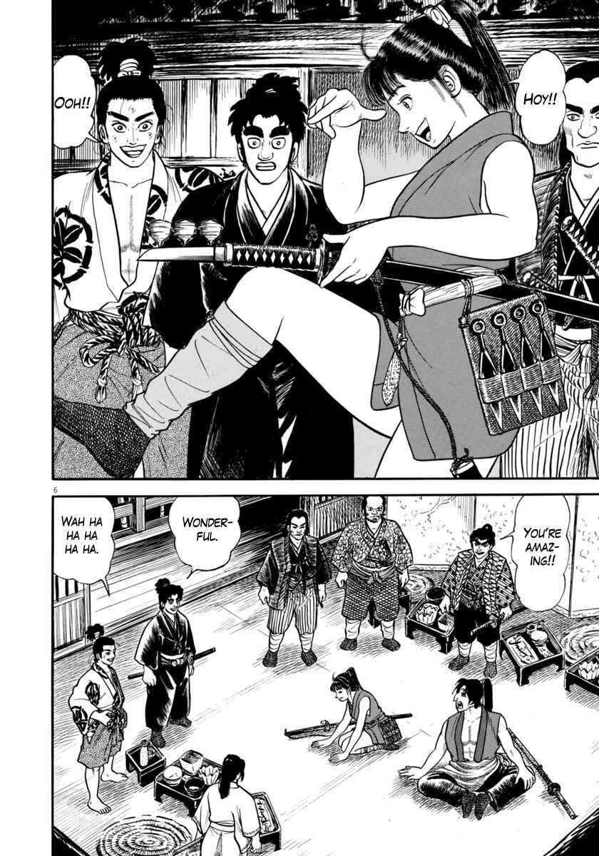 Page 10 Chapter 256 Azumi