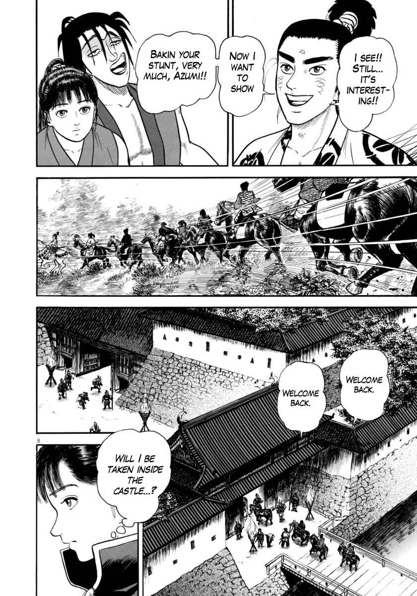 Page 12 Chapter 256 Azumi