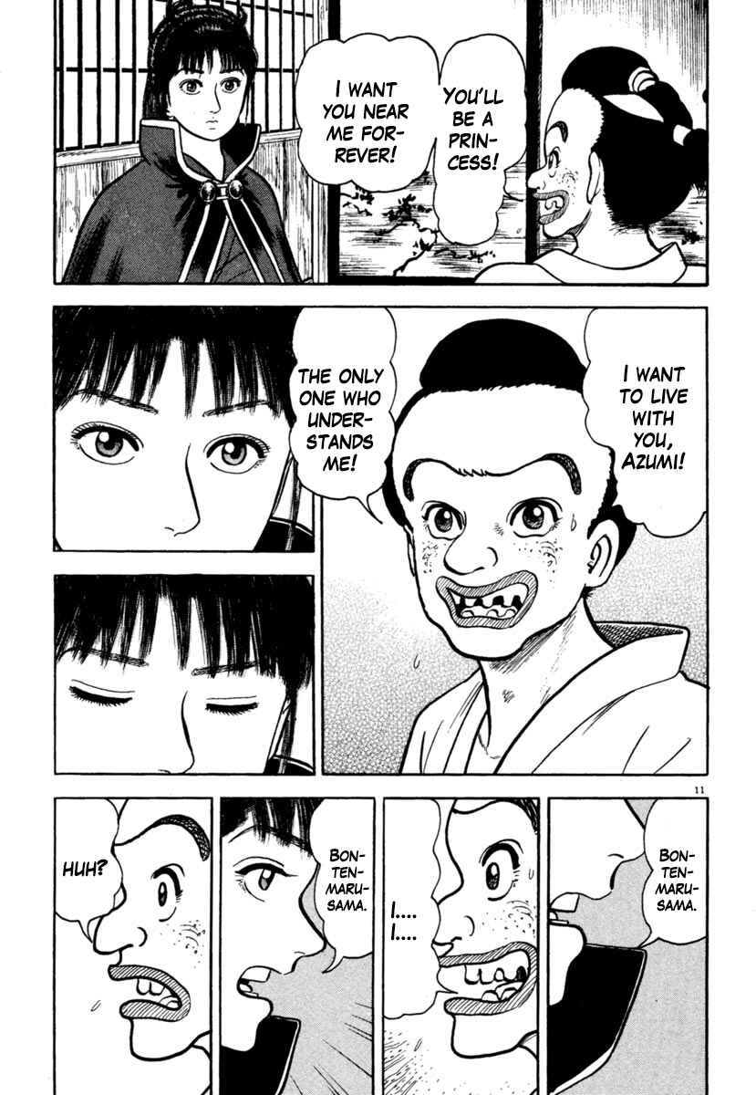 Page 11 Chapter 211 Azumi