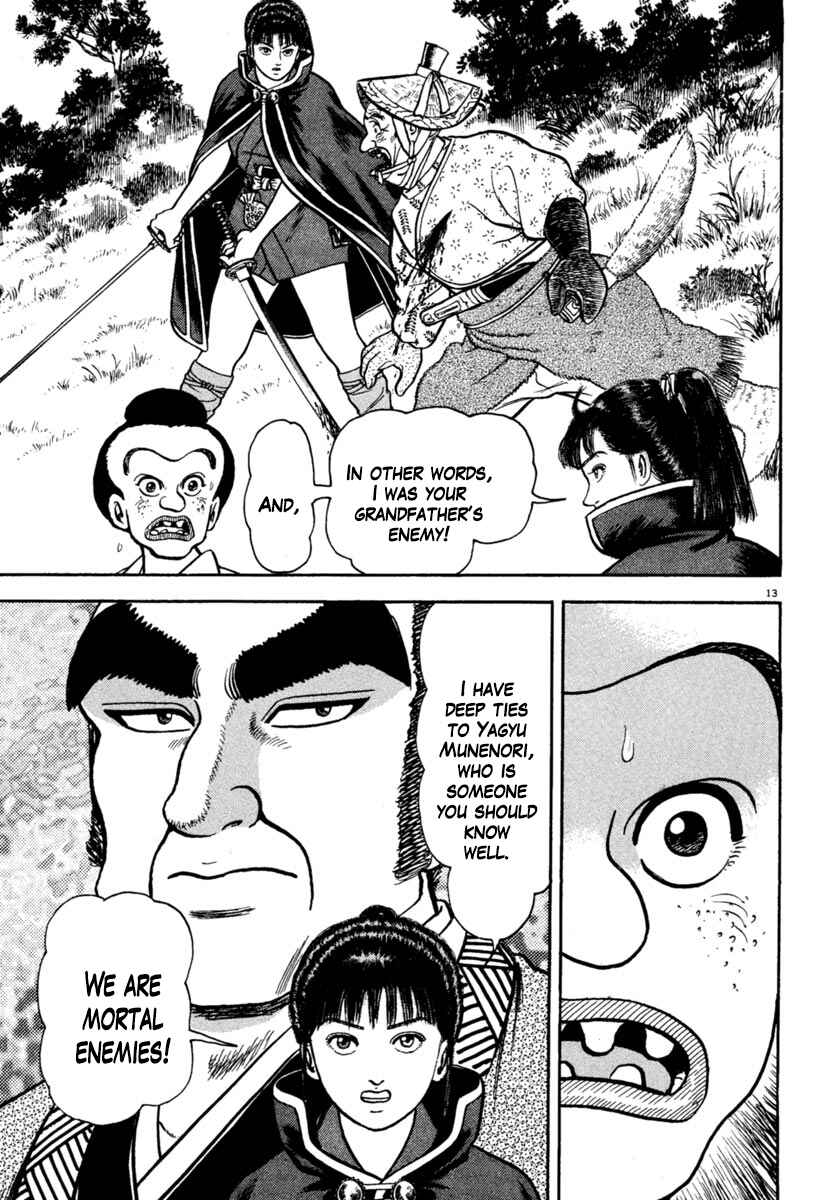 Page 13 Chapter 211 Azumi