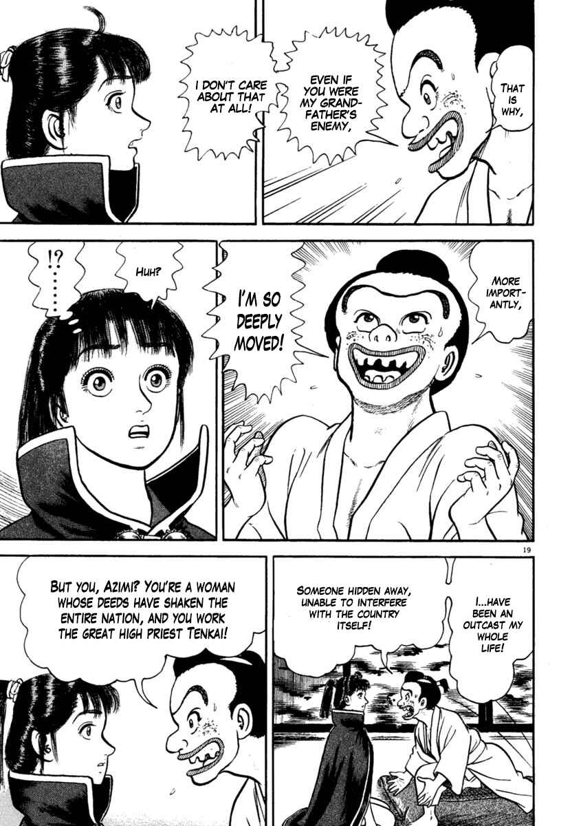 Page 19 Chapter 211 Azumi