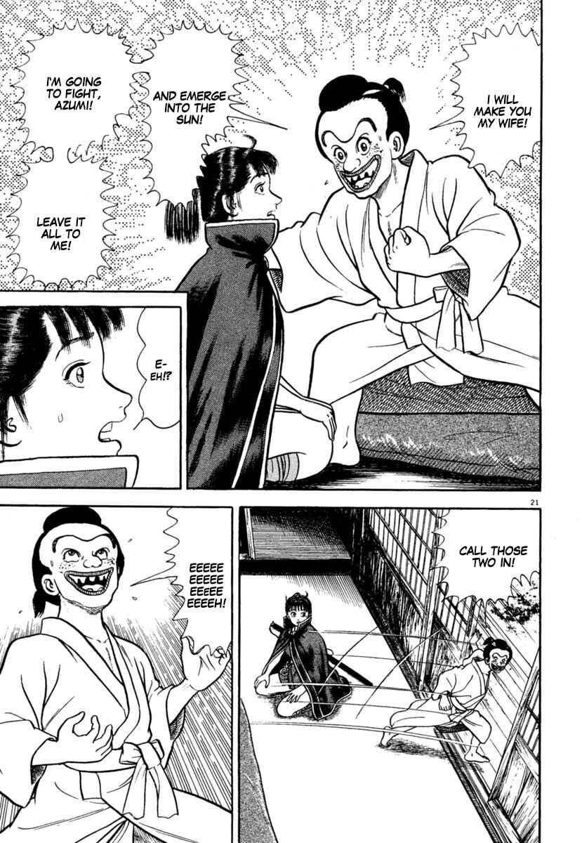 Page 21 Chapter 211 Azumi