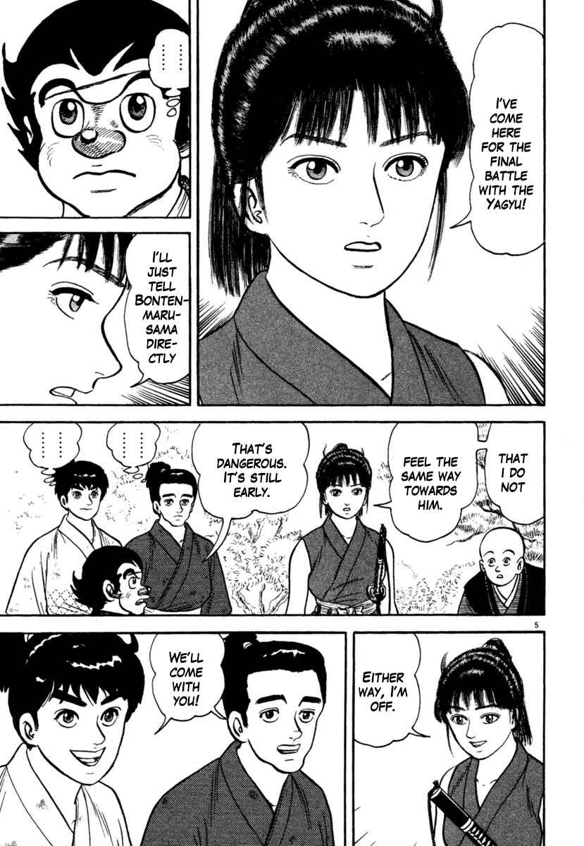 Page 5 Chapter 211 Azumi