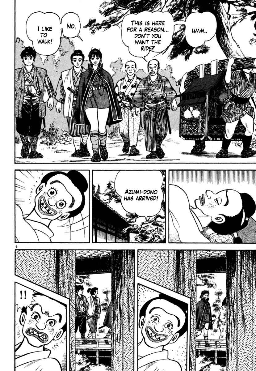 Page 6 Chapter 211 Azumi