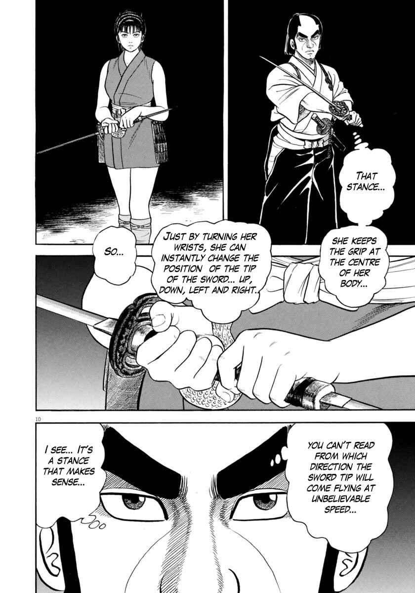 Page 10 Chapter 336 Azumi