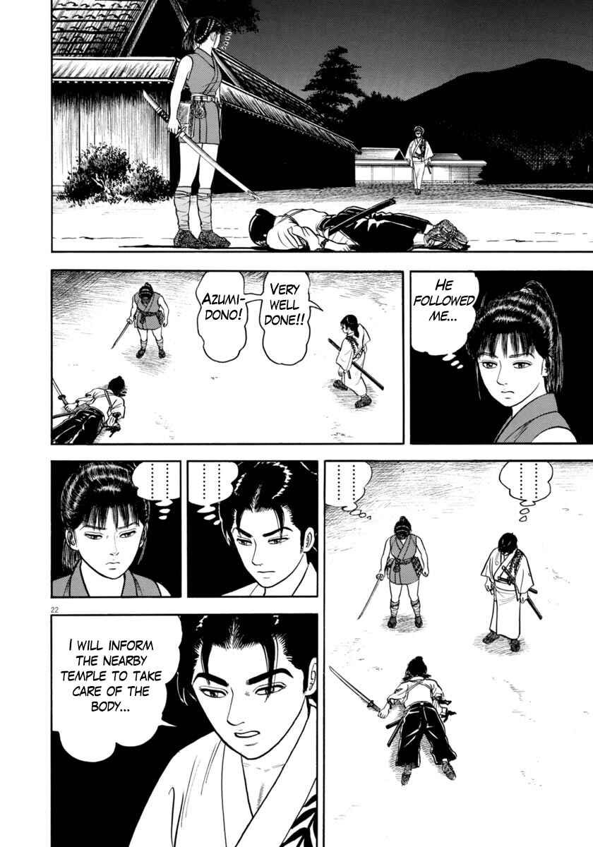 Page 22 Chapter 336 Azumi
