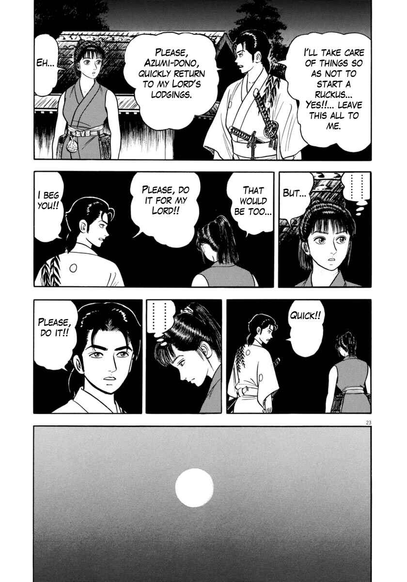 Page 23 Chapter 336 Azumi