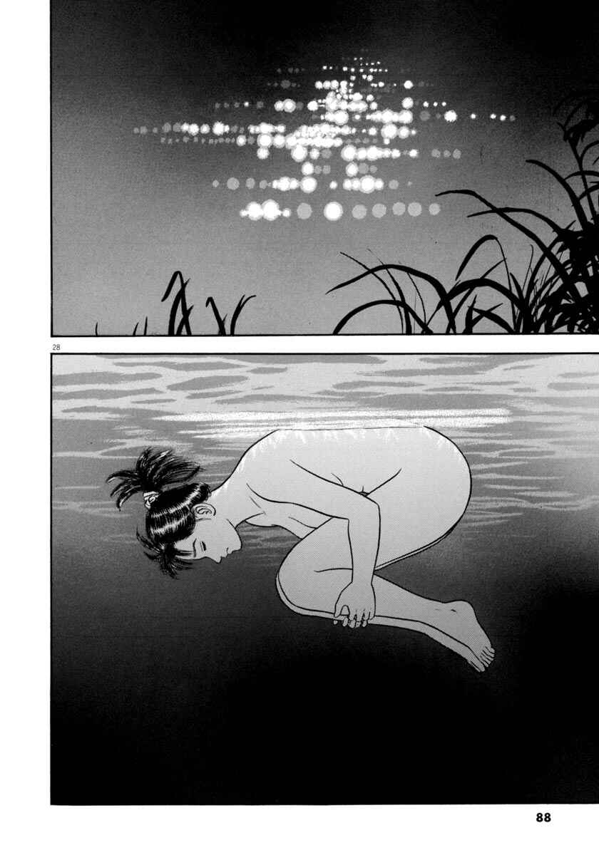 Page 28 Chapter 336 Azumi