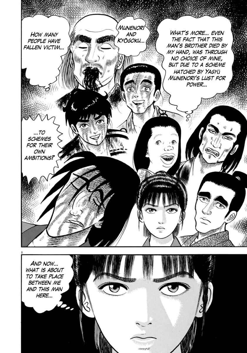 Page 8 Chapter 336 Azumi