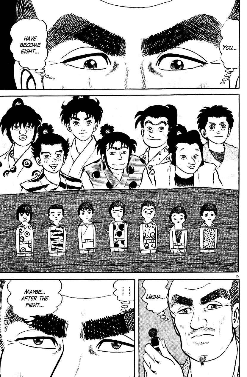 Page 15 Chapter 39 Azumi