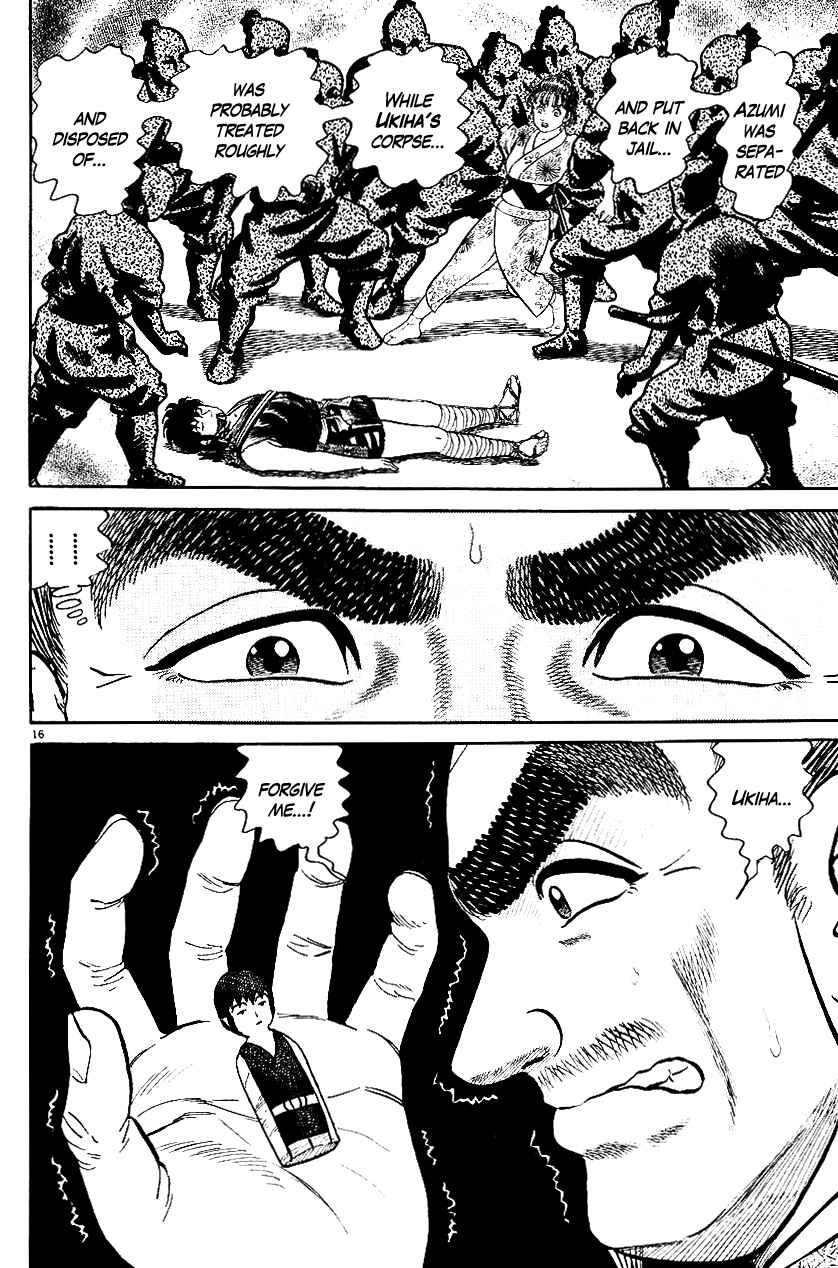 Page 16 Chapter 39 Azumi