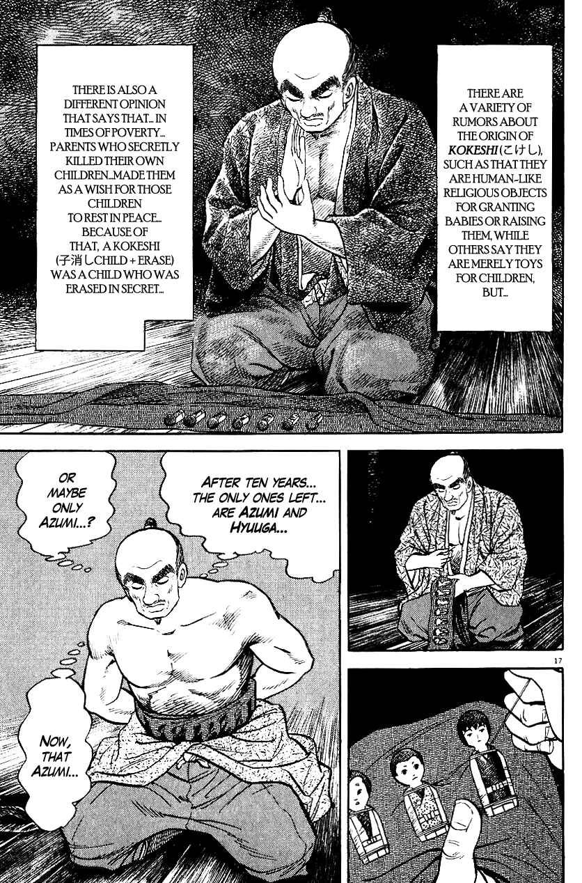 Page 17 Chapter 39 Azumi