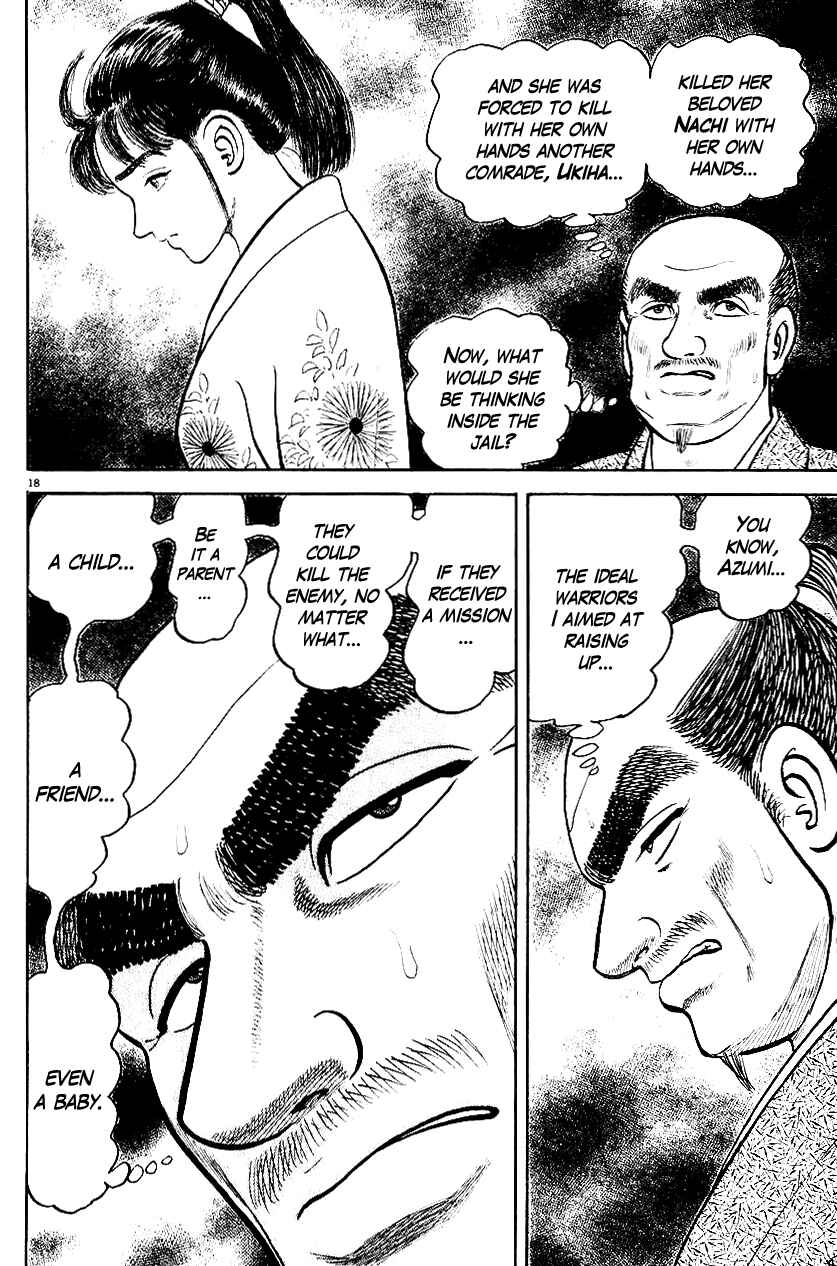 Page 18 Chapter 39 Azumi
