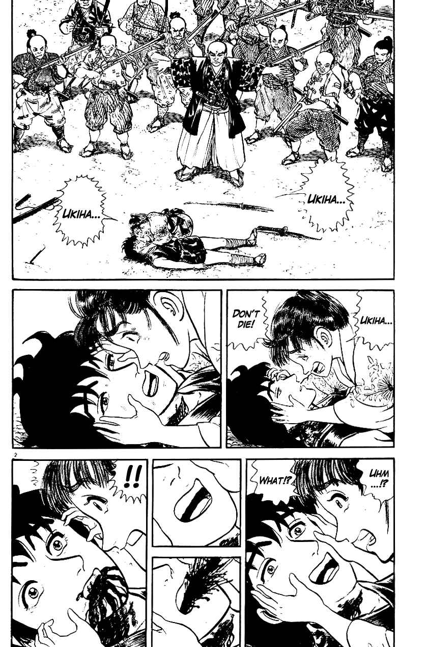Page 2 Chapter 39 Azumi